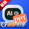 GammaPPT�ٷ���Ѱ�