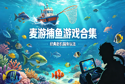 ���β���ٷ�������_���β�����Ӯ���Ѱ�����_���β���΢�Ű�����_���β���߱�������