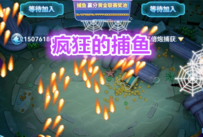 ���Ĳ���Ӯ����_���Ĳ������°�_���Ĳ��㵥����