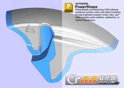 Autodesk PowerShape Ultimate 2025中文免费版 v2025.0.1最新版本