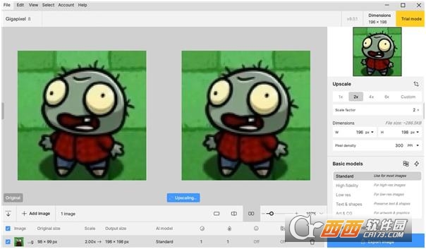 Topaz Gigapixel AI 8.4.4激活版 最新版本
