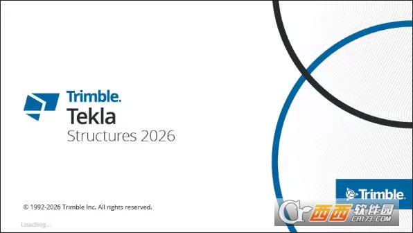 Tekla Structures 2026中文解锁版 Windows版