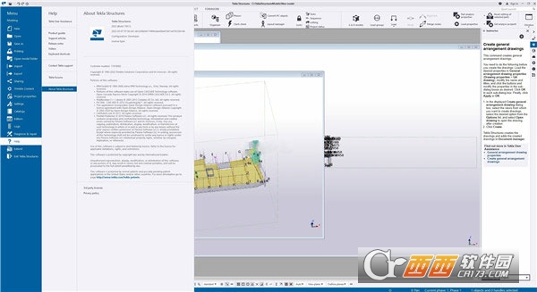 Tekla Structures 2022中文激活版 专业版