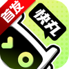 ��������Ϸapp��׿��
