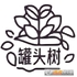 ��ͷ��ai�ƾƹ�app��׿��v1.0���°�