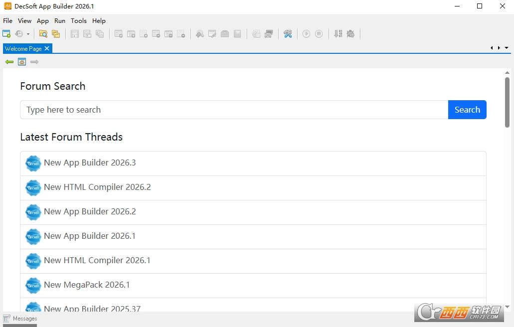 App Builder软件2026最新版(Web可视化开发工具) v2026.1电脑版
