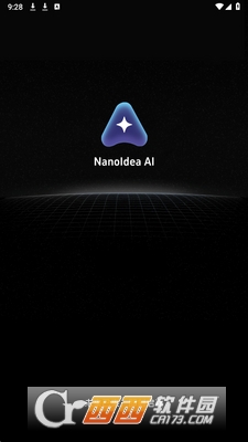 NanoIdea AI下载2026最新版 v1.0.2