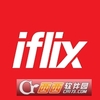 iflix��Ѷ��Ƶ�����2026