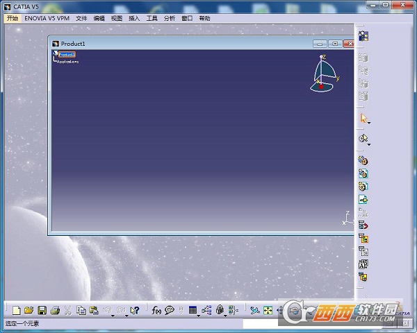 Catia V5R21中文激活版 免费版