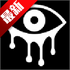 ��֮���������İ�v8.0.107