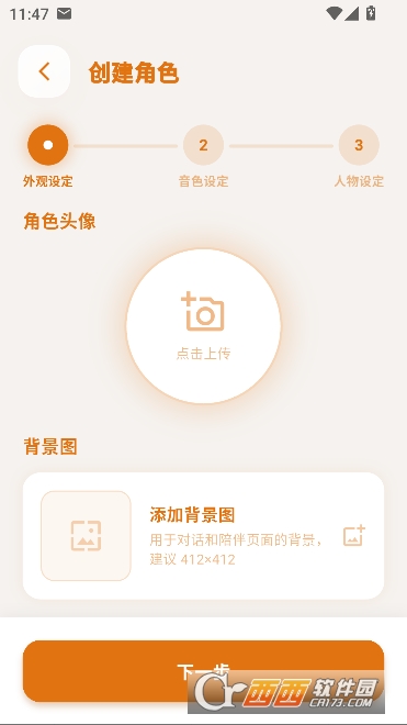 �γ�AI���¹ٷ����°�