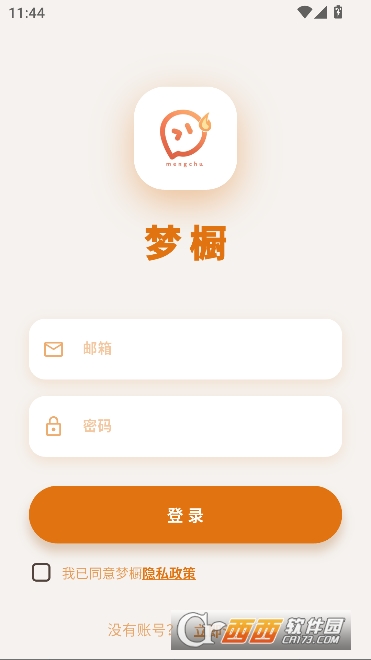�γ�AI���¹ٷ����°�