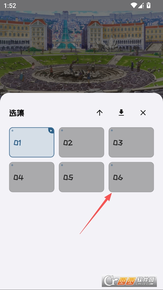 baka动漫安卓免费追番软件 v4.5.2最新版