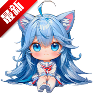 moefun永久会员版