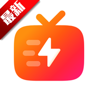 ��ӳ�糡���°汾2026v3.0.0