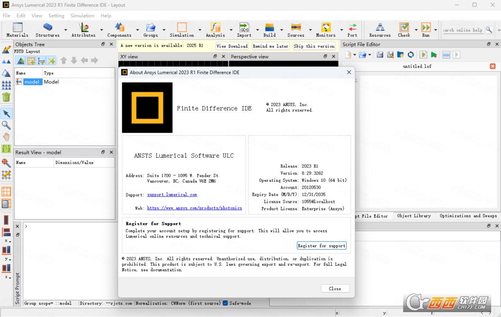 ANSYS Lumerical 2023 R1中文完整版 免费版