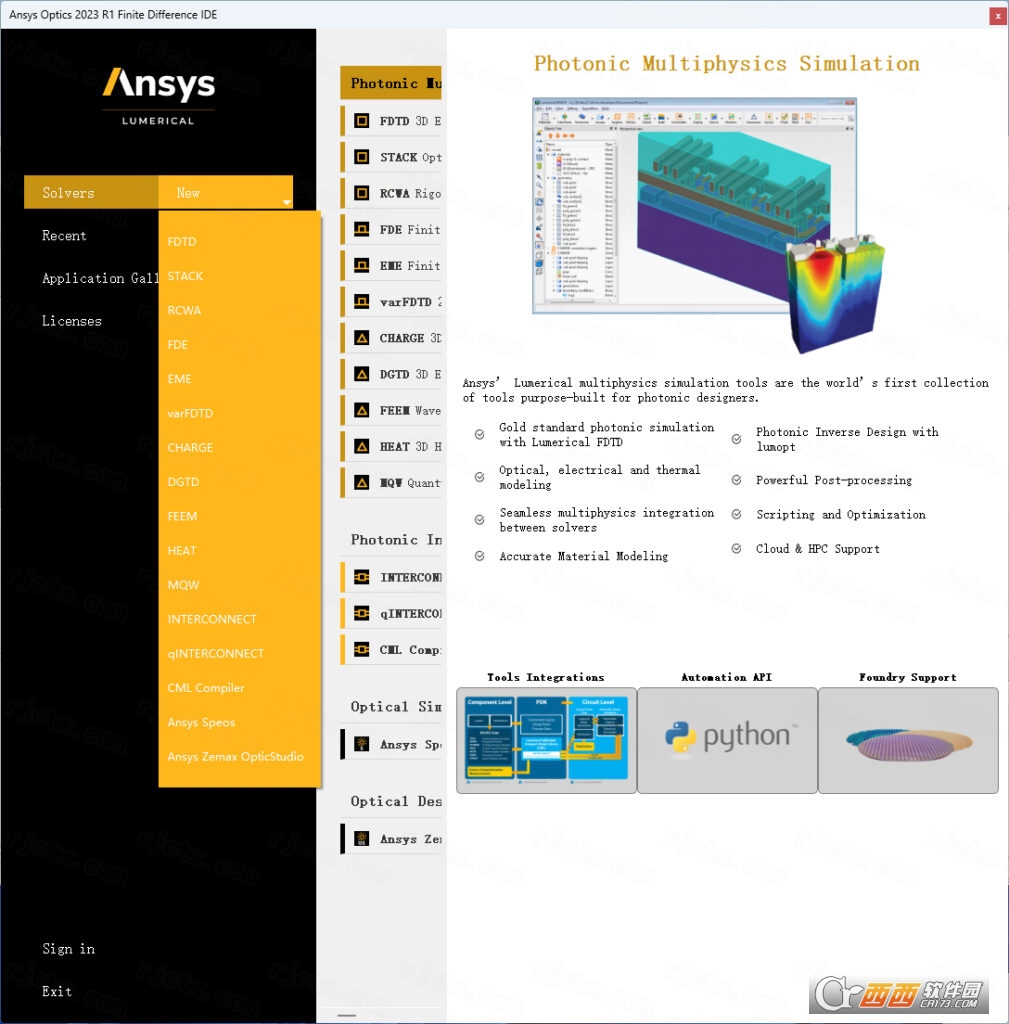 ANSYS Lumerical 2023 R1中文完整版 免费版