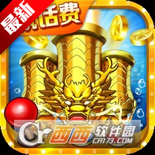 ������Ϸ�����2026���°�