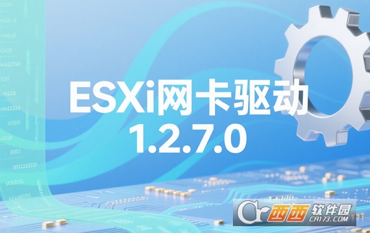 ESXi��������v1.2.7.0-1vmw.700.1.0