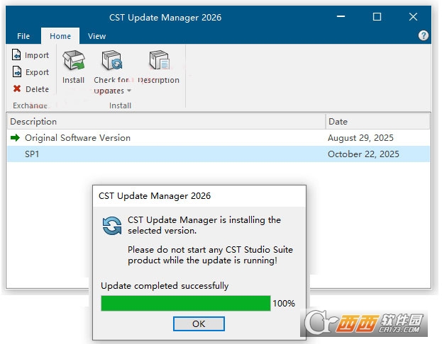 cst studio suite 2026中文激活版 最新版本