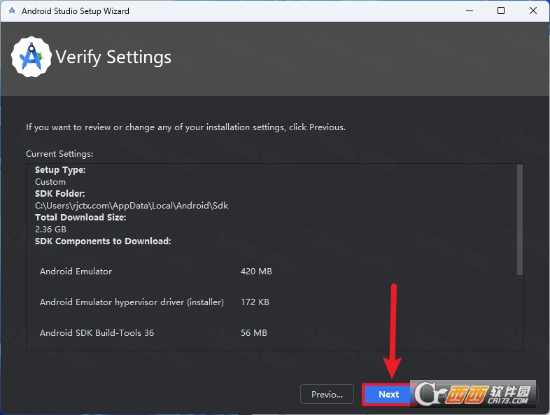 Android Studio 2025中文免费版 专业版