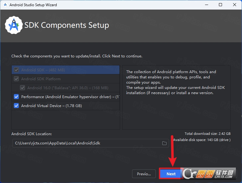 Android Studio 2025中文免费版 专业版