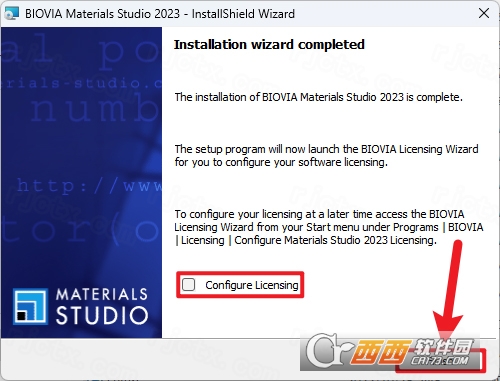 Materials Studio 2023中文免费版 最新版本