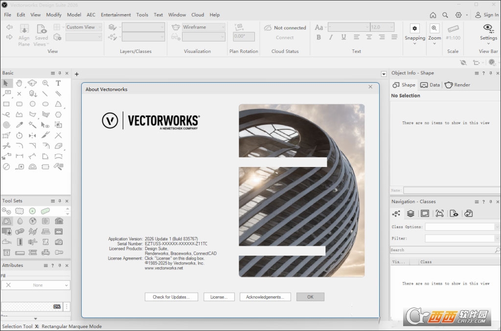 VectorWorks 2026中文激活版 专业版