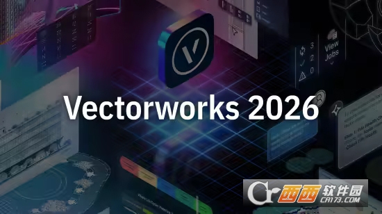 VectorWorks 2026中文激活版 专业版