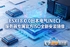 �ձ�����(NEC)����ESXi 8.0.0�ٷ�ISO����