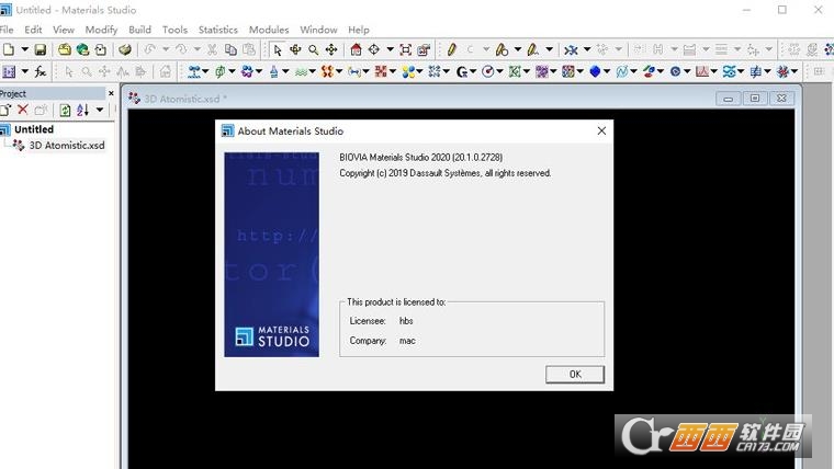 Materials Studio 2020中文完整版 免费版