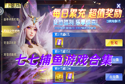 ���߲�����Ϸ����_���߲����ֻ�������_���߲���1��1�߱�������