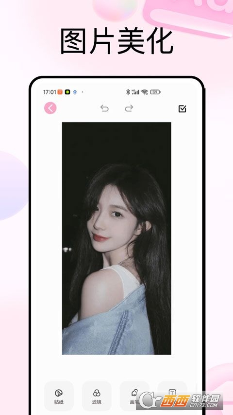 photo.colors调色工具最新版 v1.0.7