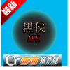 ����֮ǰ������app���°�