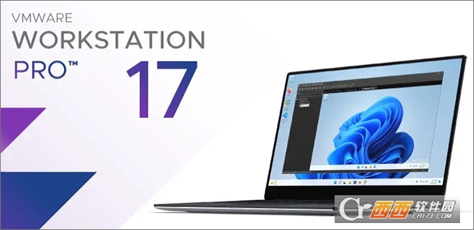 VMware Workstation17免费版 中文最新版