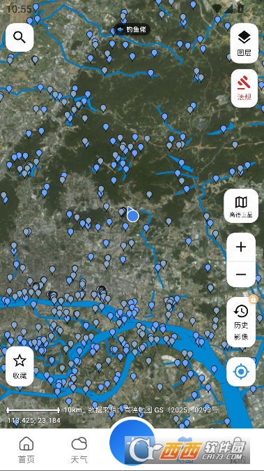 钓鱼佬app最新客户端 v1.0.39