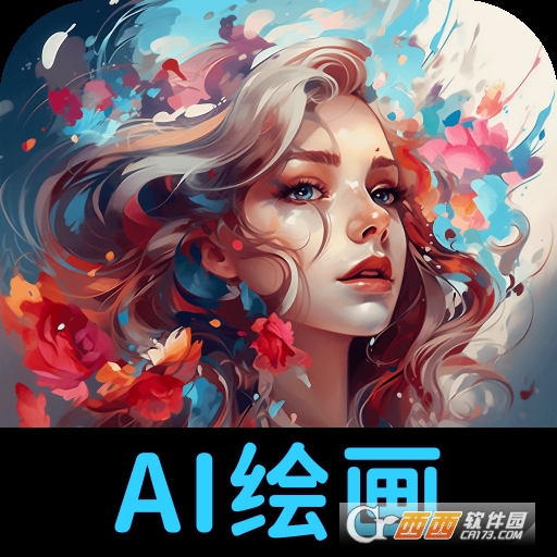����ai�滭ר��app��׿��