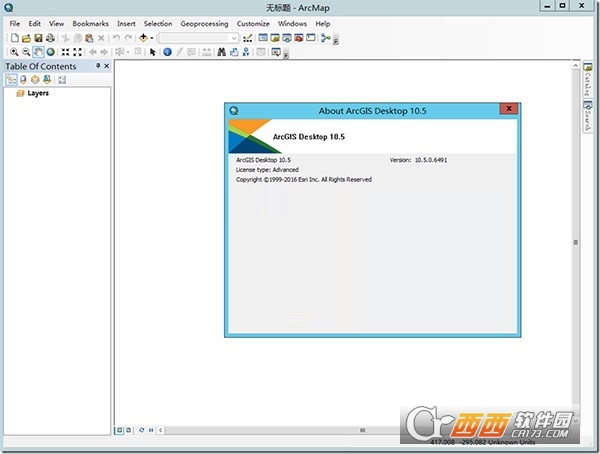 ArcGIS Desktop 10.5中文免费版 完整版