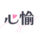 心愉AI官方最新版v1.1.2