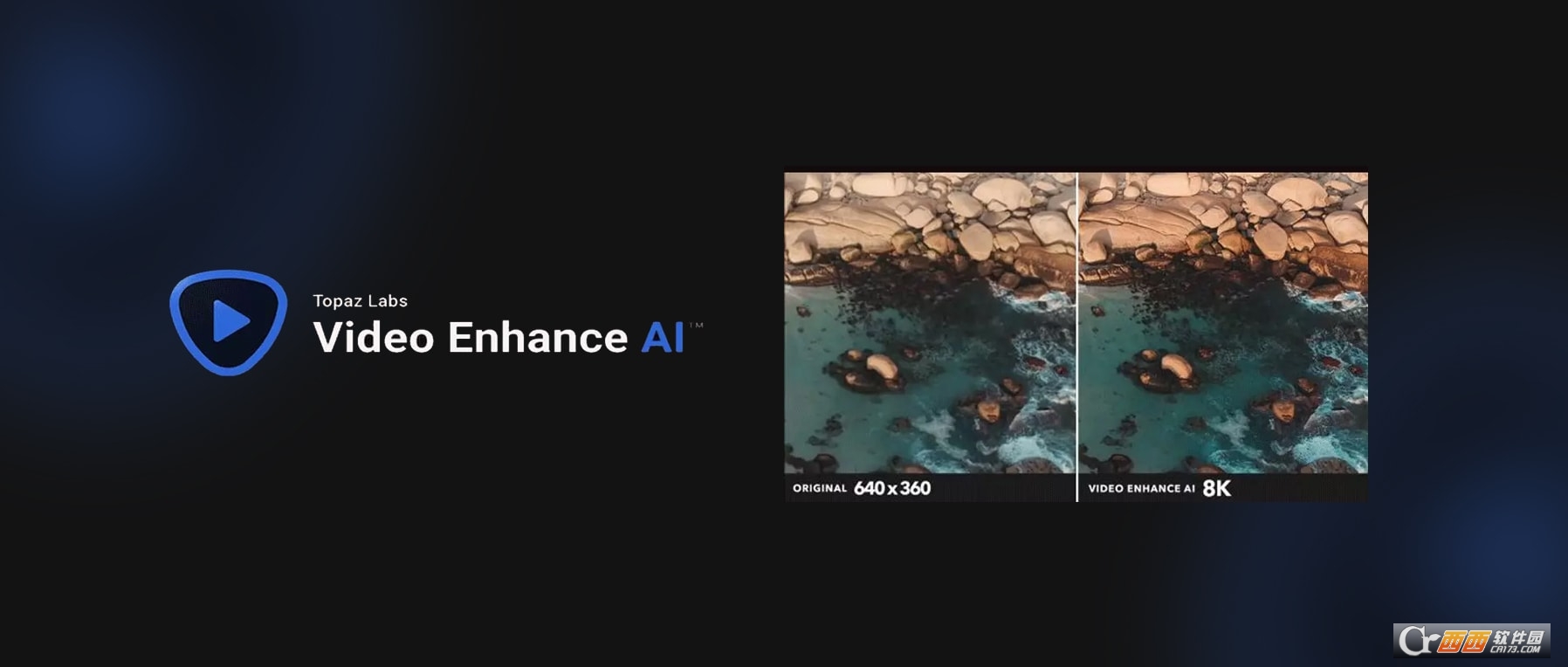 Topaz Video Enhance AI 2.6.4中文绿色版 最新版