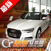 �Ʒ�Ӱ��app�ٷ���Ѱ�