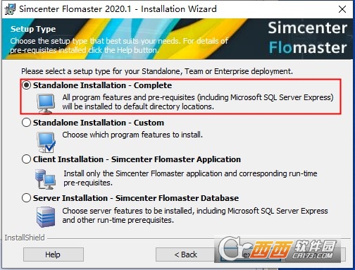 Siemens Simcenter Flomaster(热流体仿真软件) v2023.2210最新版