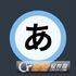 animeko�����޹����Ѱ�v5.7.0��׿��