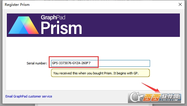 Prism 10中文激活版 v10.6.1.892正式版