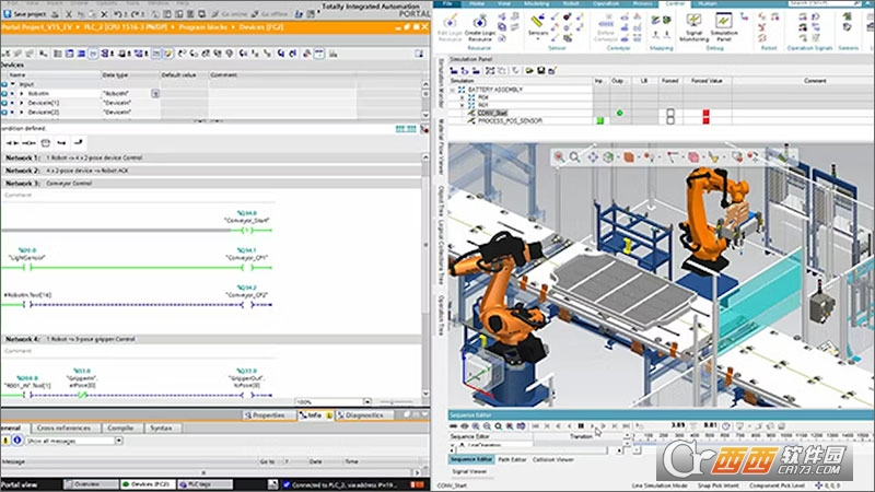 tecnomatix process simulate 2402中文版 专业版
