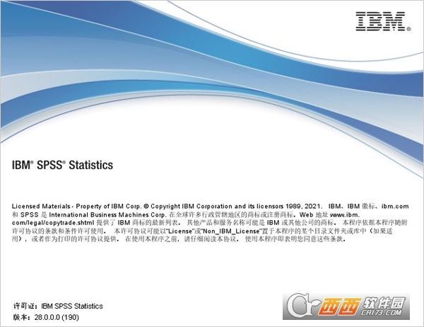ibm spss statistics 28.0中文激活版 最新版