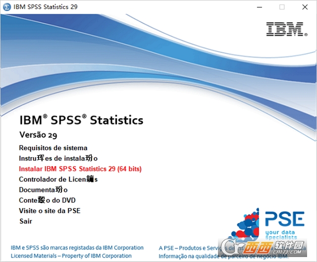 ibm spss statistics 29.0中文完整版 Windows64位版