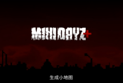 ����dayz2��׿��_����dayz2mod��_����dayz2��Ѱ�
