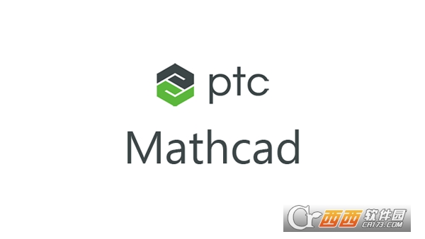 ptc mathcad prime 10中文免费版 v10.0.1.0最新版本