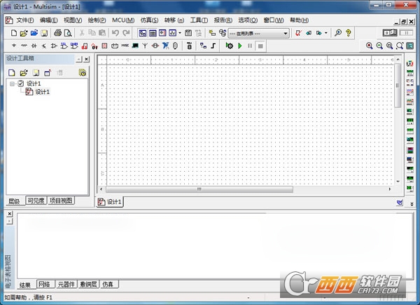 Ni Multisim 14.3汉化激活版 中文版